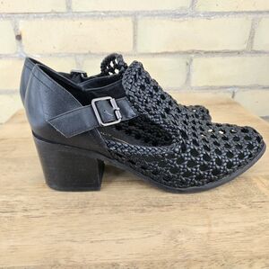 Intentionally Blank Shoes - Basket Weave